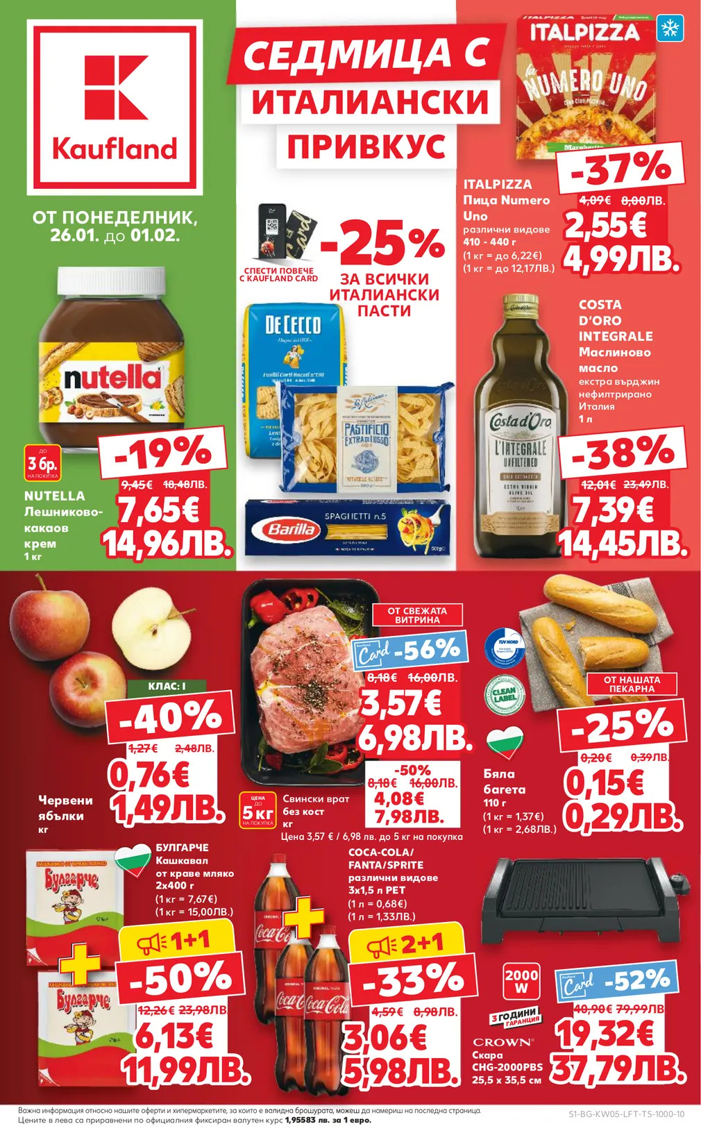 Kaufland Page 1