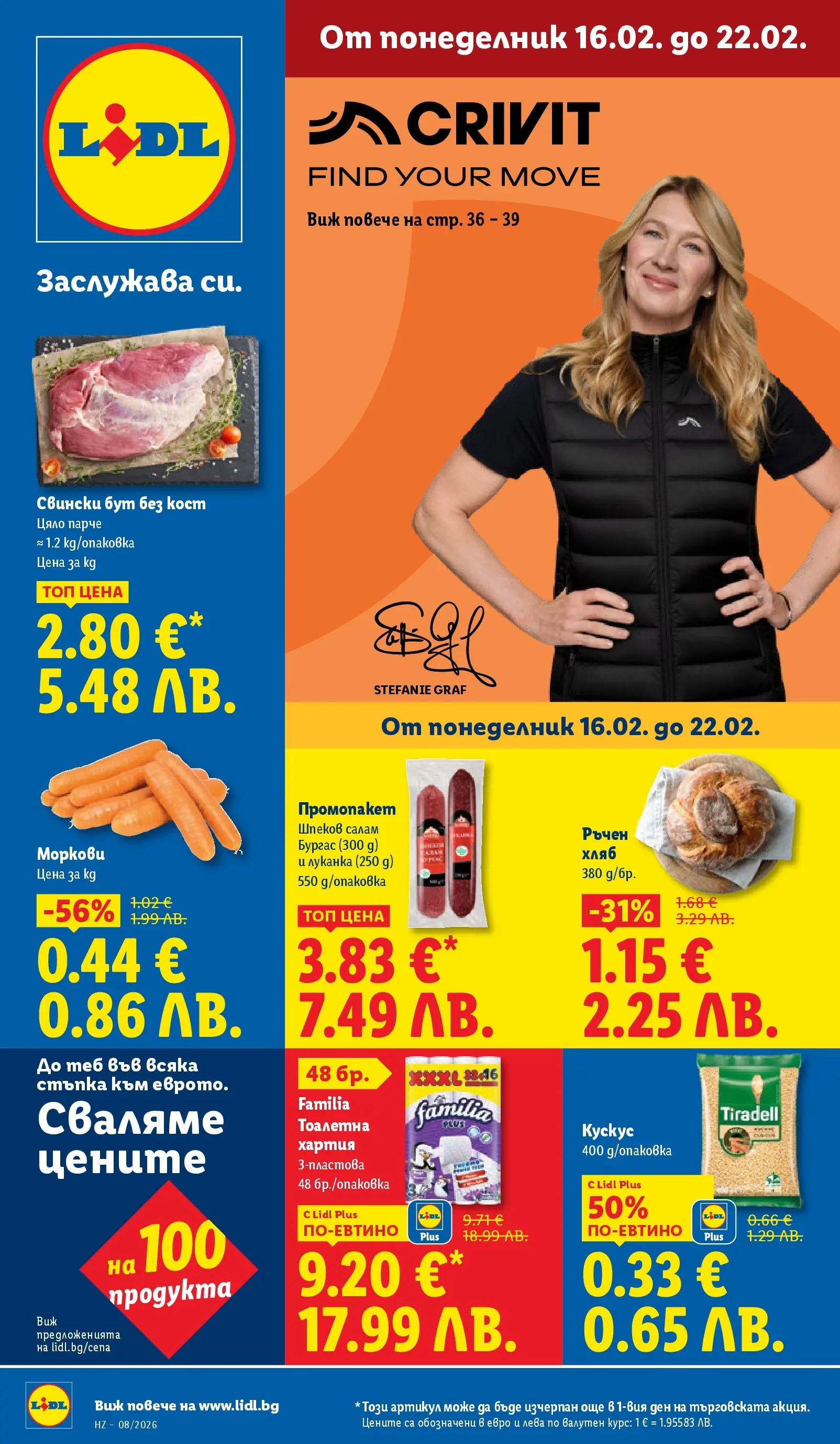 Lidl Page 1